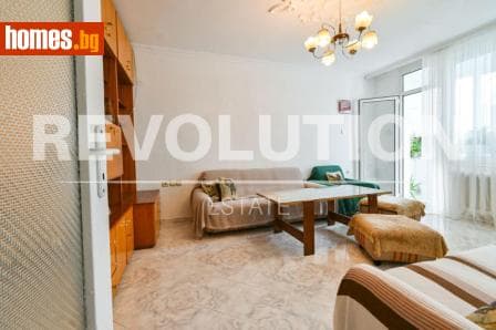 Тристаен, 90m²