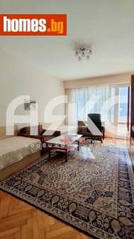 Двустаен, 58m²