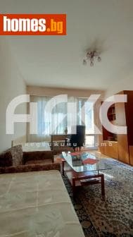 Двустаен, 58m²