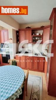 Двустаен, 58m²