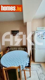Двустаен, 58m²