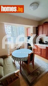 Двустаен, 58m²
