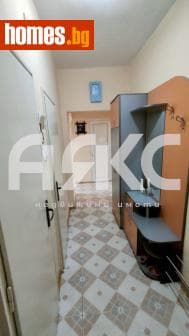 Двустаен, 58m²