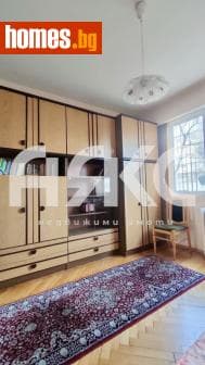 Двустаен, 58m²
