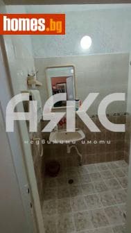 Двустаен, 58m²