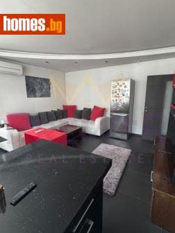 Тристаен, 118m²