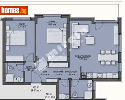 Тристаен, 115m²