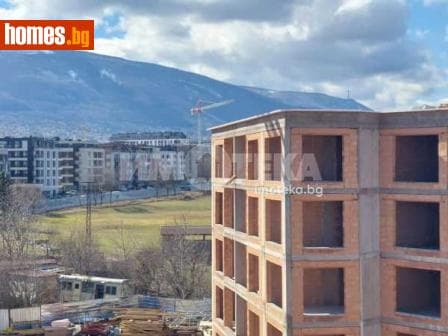 Двустаен, 67m²