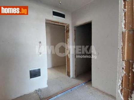 Двустаен, 67m²