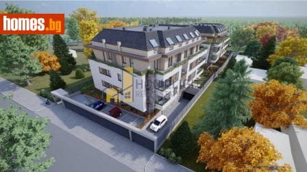 Мезонет, 122m²