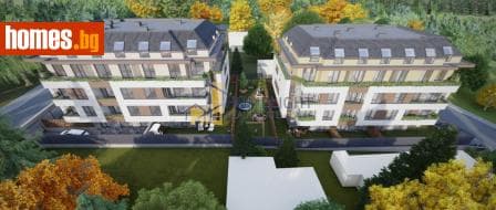 Мезонет, 122m²