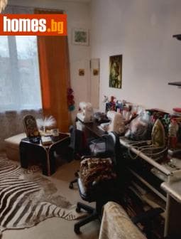 Двустаен, 54m²