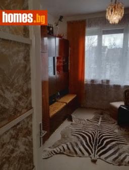 Двустаен, 54m²