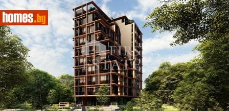 Тристаен, 145m²