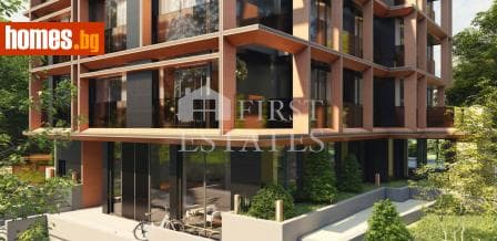 Тристаен, 109m²