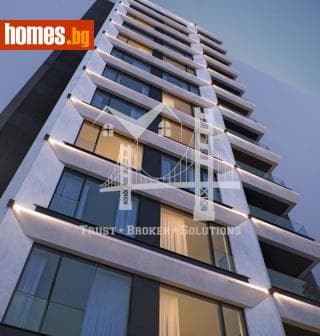 Двустаен, 129m²
