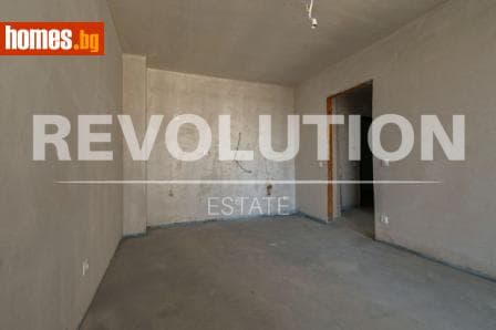 Двустаен, 57m²