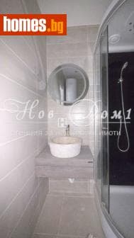 Двустаен, 66m²