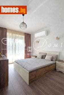 Двустаен, 66m²