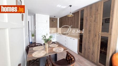 Двустаен, 66m²