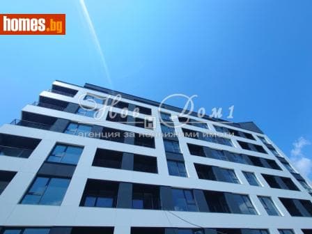Двустаен, 66m²