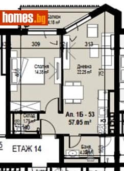 Двустаен, 67m²