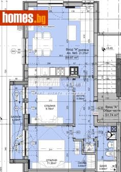 Тристаен, 86m²