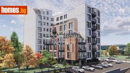 Тристаен, 123m²
