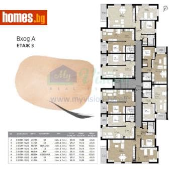 Тристаен, 126m²