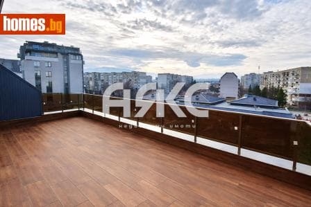Мезонет, 251m²