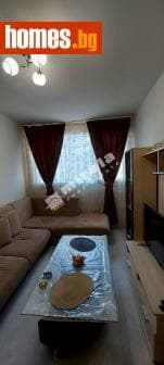 Двустаен, 42m²