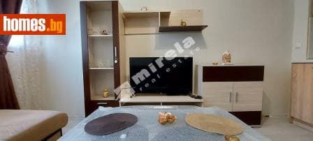 Двустаен, 42m²