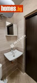 Двустаен, 42m²
