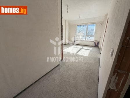 Тристаен, 85m²