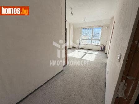 Тристаен, 85m²