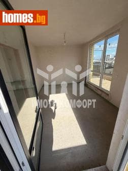 Тристаен, 85m²