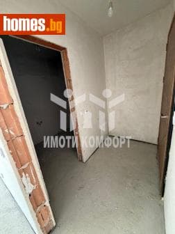 Тристаен, 85m²
