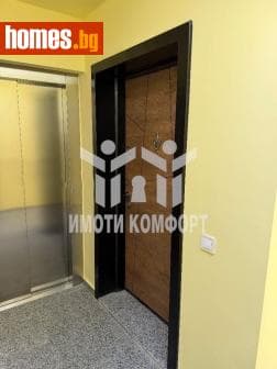 Тристаен, 85m²