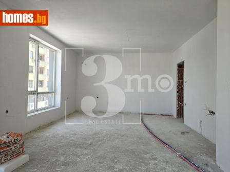 Тристаен, 137m²