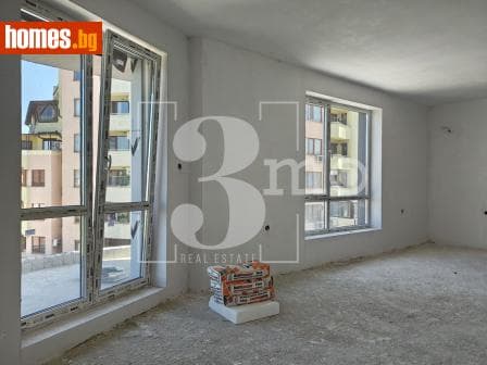 Тристаен, 137m²