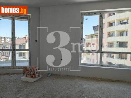 Тристаен, 137m²