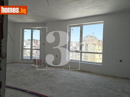 Тристаен, 137m²