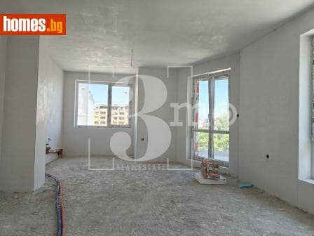 Тристаен, 137m²