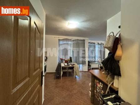 Тристаен, 99m²