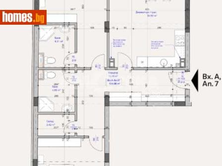 Тристаен, 148m²