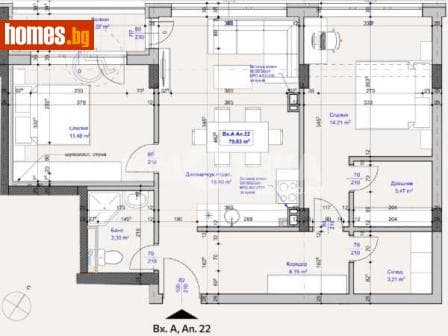 Тристаен, 94m²