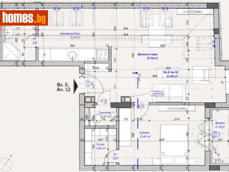 Двустаен, 80m²