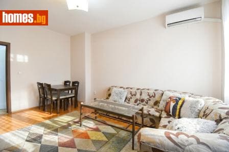 Тристаен, 75m²