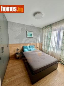 Двустаен, 80m²