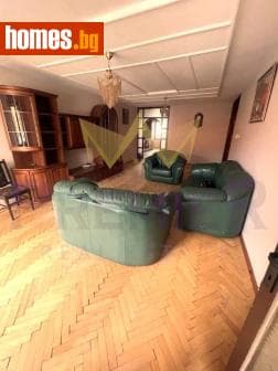 Двустаен, 100m²